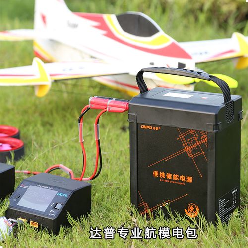 歐盟ROHS檢測-移動儲能電源ROHS費用及項目