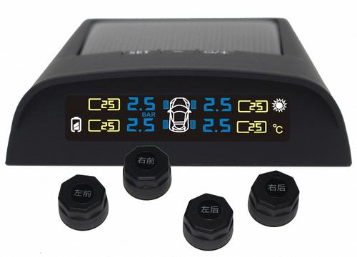 胎壓監(jiān)測器辦理FCC-ID認(rèn)證需要什么資料？
