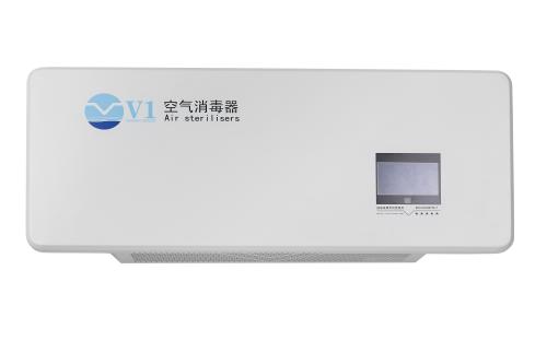 空氣消毒機企業(yè)標準備案需要什么資料？