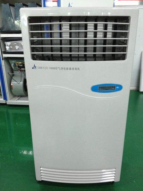 空氣消毒機(jī)CE認(rèn)證授權(quán)辦理機(jī)構(gòu)