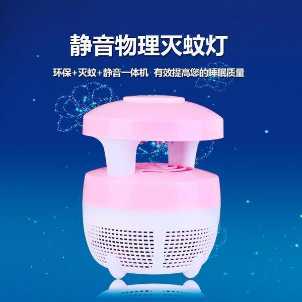 驅(qū)蚊器REACH檢測流程是什么