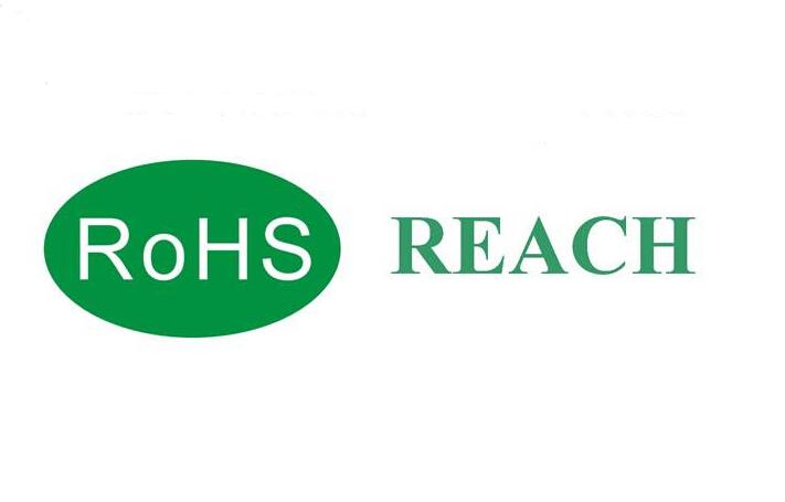 辦理歐盟reach認(rèn)證要多少錢(qián)？
