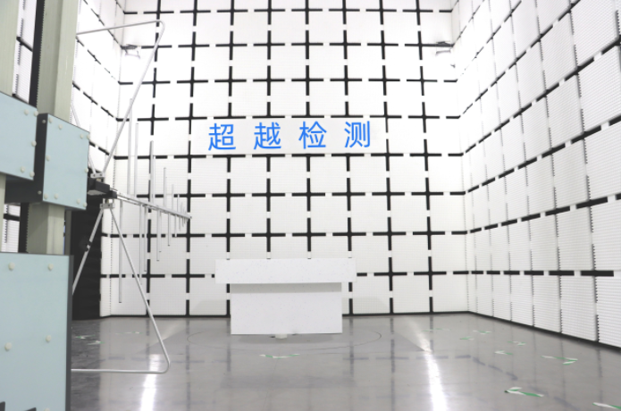EMC實(shí)驗(yàn)室